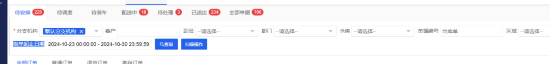 89561db6ad987af0038ac1c413db8d76.png