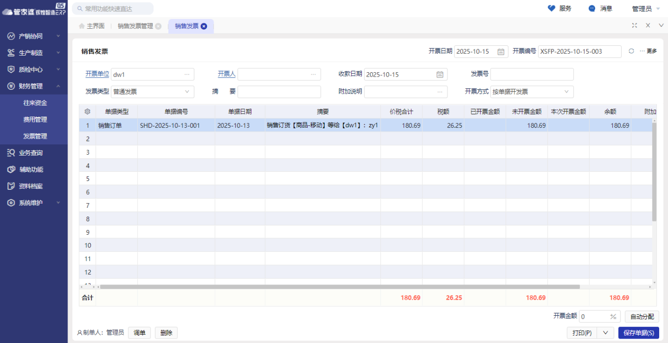 264e227406dc28c4e6860082d8b6724d.png 264e227406dc28c4e6860082d8b6724d.png