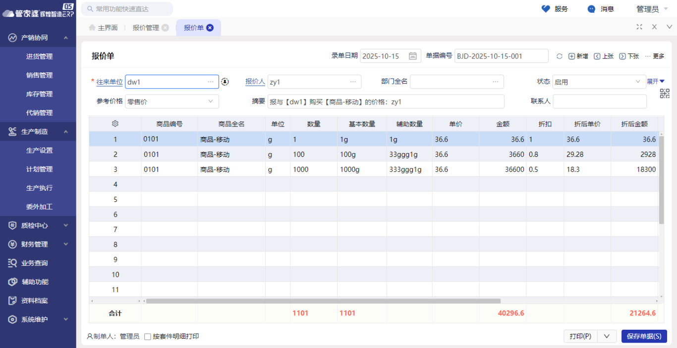 3a9881135fd17bee107b44625c0c3089.png 3a9881135fd17bee107b44625c0c3089.png